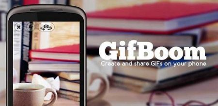 gifboom-animated-gif-camera