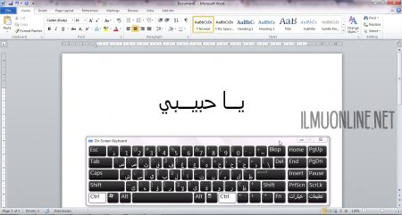 Cara Menulis Arab Di Word