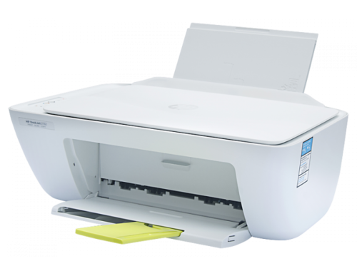 Cara Reset Printer HP 2135