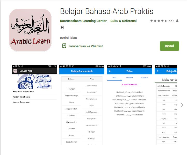 √ 12+ Aplikasi Untuk Belajar Bahasa Arab di Android Mudah dan Gratis