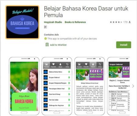 √ 9+ Aplikasi Untuk Belajar Bahasa Korea Mudah dan Menyenangkan